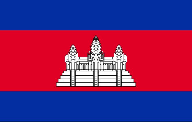 Cambodia Flag