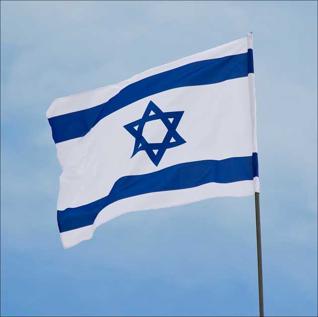 Israel Flag